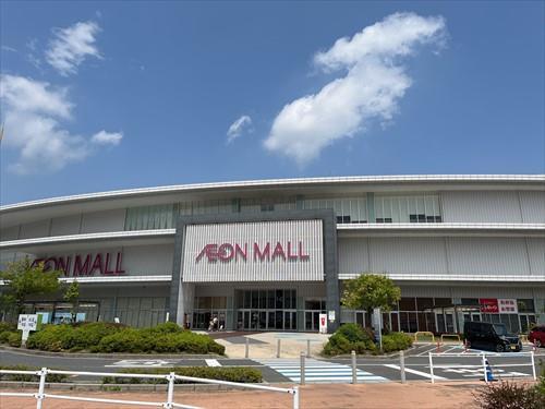 イオンモール広島祇園まで1490ｍ