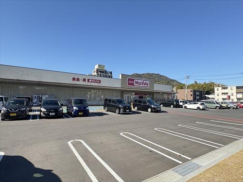 マックスバリュ祇園店まで730ｍ