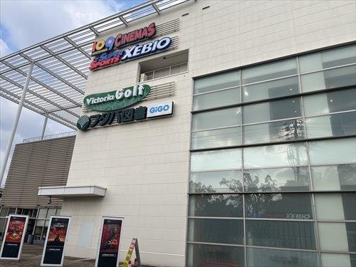 アルパーク北棟まで1250ｍ