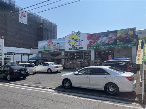 ビフレ庚午店まで1660ｍ