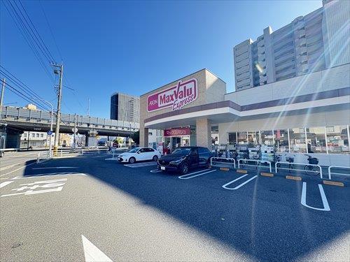 マックスバリュ草津南店まで740ｍ