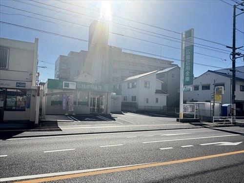 広島信用金庫草津支店まで210ｍ