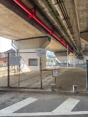 ちびっこひろばまで徒歩2分 ちびっこひろばまで徒歩2分