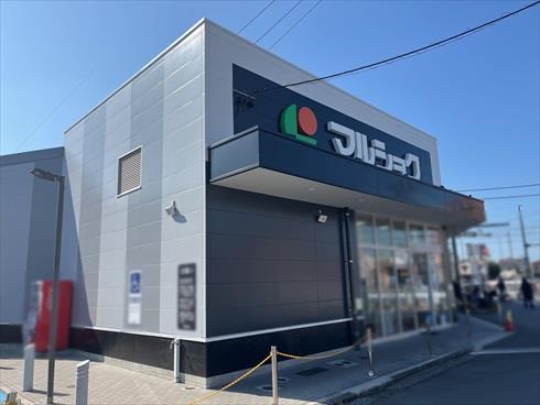 マルショク旭店まで徒歩16分