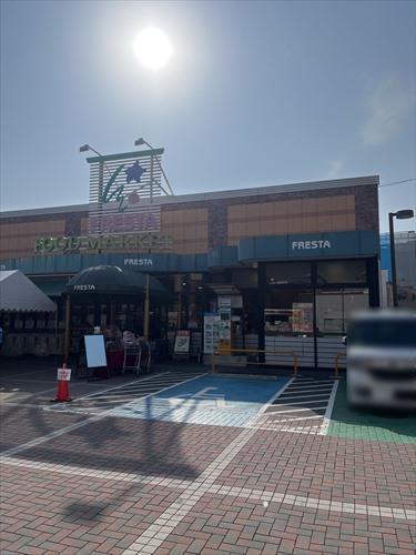 フレスタ祇園店迄330m