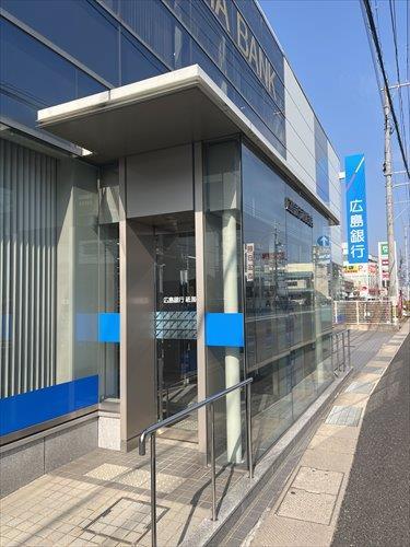 広島銀行祇園支店迄640m