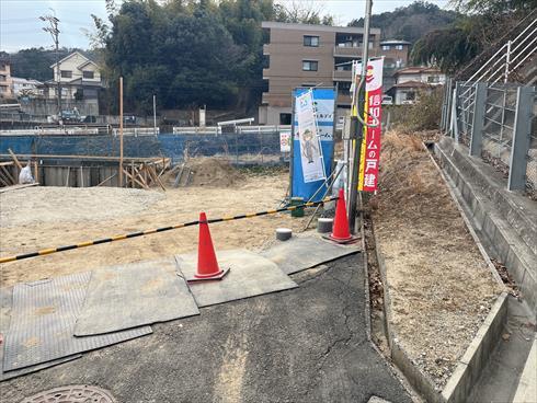 現地(2026年2月撮影)