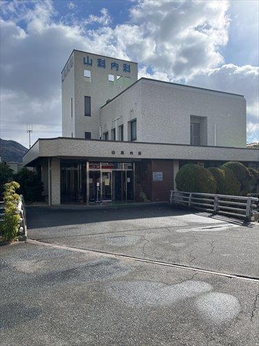 山科内科迄徒歩10分