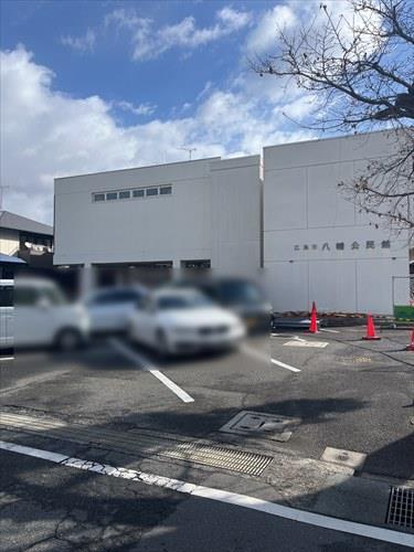 八幡公民館迄徒歩4分