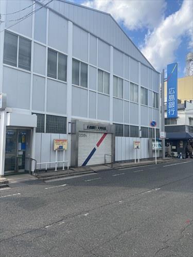 広島銀行大河支店まで1270ｍ