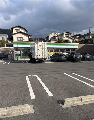 ファミリーマート広島五月が丘店1370ｍ