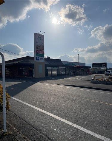 ピュアークック五月が丘店1460ｍ