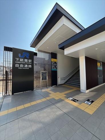 JR可部線 下祗園駅まで徒歩7分