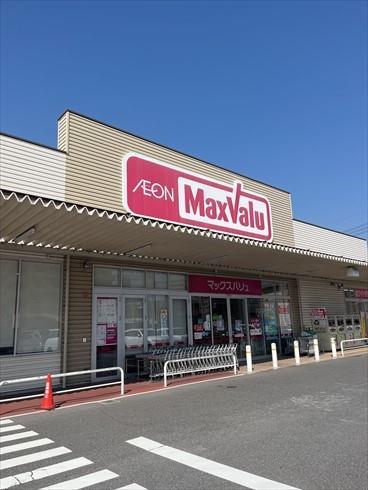 マックスバリュ祇園店まで640ｍ