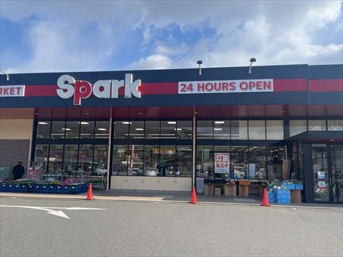 スパーク中山店まで2110ｍ