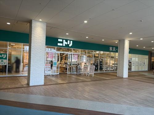 ニトリフォレオ広島東店まで2180ｍ