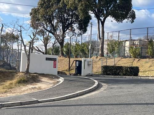 広島市立戸坂中学校まで1110m 広島市立戸坂中学校まで1110m