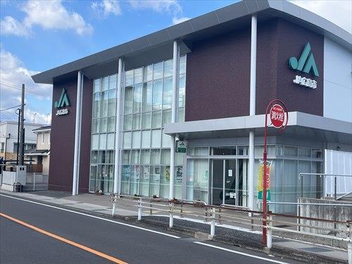 JA広島市戸坂支店まで2040m JA広島市戸坂支店まで2040m