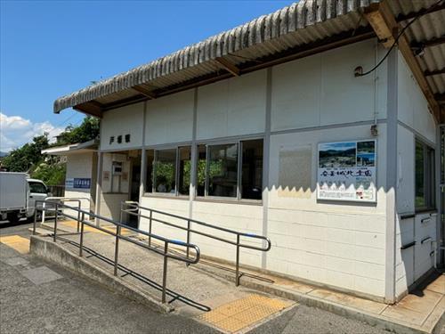 JR芸備線「戸坂」駅まで徒歩30分 JR芸備線「戸坂」駅まで徒歩30分