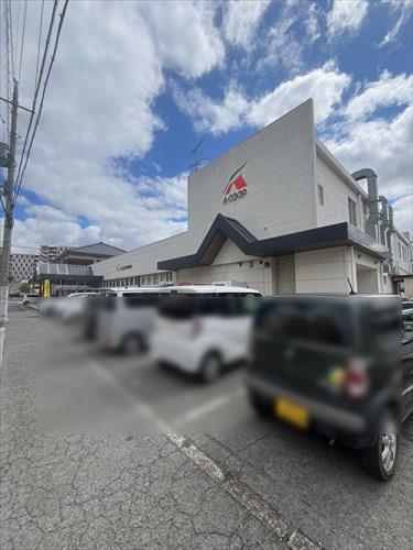 Aコープ熊野団地迄410m