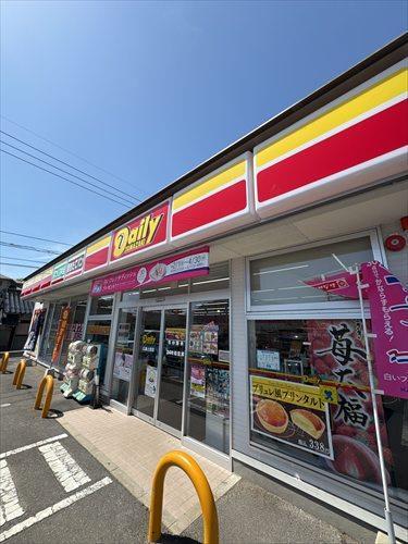 デイリーヤマザキ広島上安店まで730m