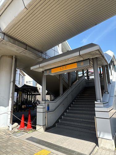 アストラムライン上安駅まで11分