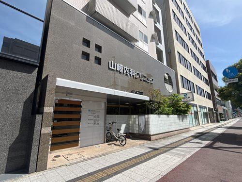 山崎内科クリニック：徒歩4分