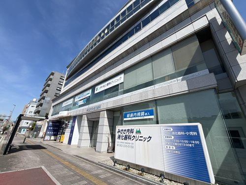 みささ内科消化器科クリニック：徒歩8分