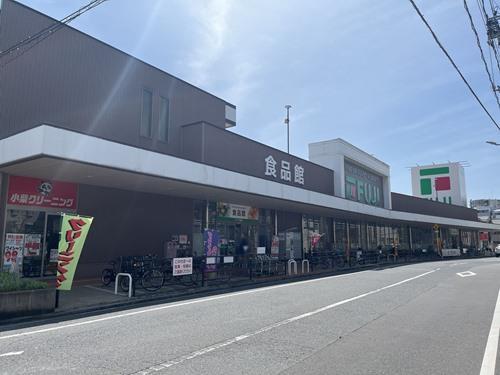 フジ三篠店：徒歩9分