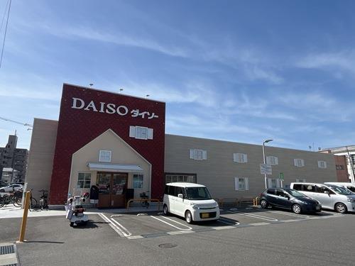 ダイソー広島楠木店：徒歩11分