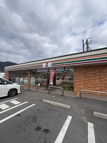 セブンイレブン伴東5丁目店まで1041m セブンイレブン伴東5丁目店まで1041m