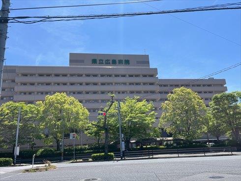 県立広島病院まで330ｍ