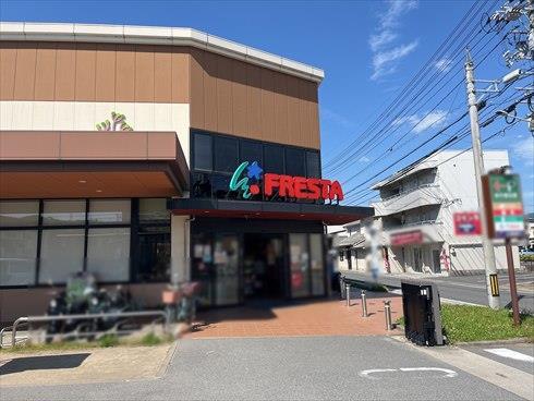 フレスタ長束店まで徒歩10分