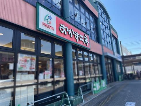 おかず工房矢野店まで徒歩7分