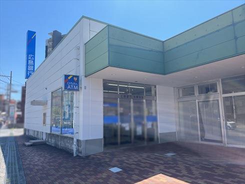広島銀行矢野支店まで徒歩14分