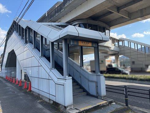 アストラムライン長楽寺駅まで徒歩10分