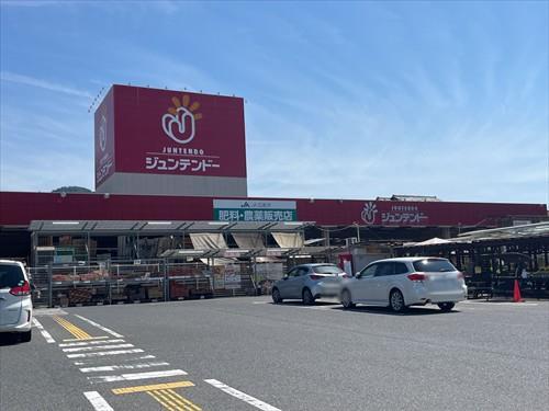 ジュンテンドー沼田店まで630ｍ