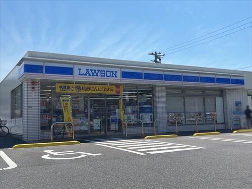 ローソン広島沼田町伴店まで1020ｍ