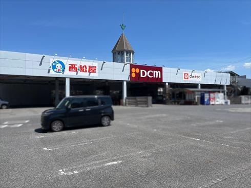 DCM宇品店まで450m DCM宇品店まで450m
