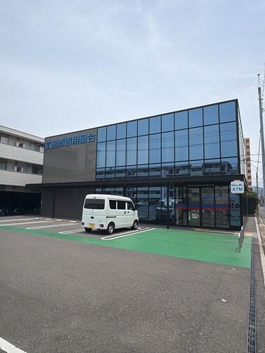 広島市信用組合：東雲支店 167m