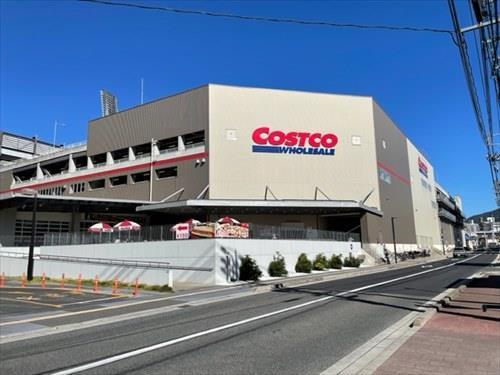 コストコ広島倉庫店まで920ｍ