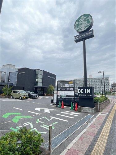 スターバックスコーヒー段原店まで370ｍ
