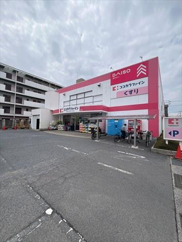ココカラファイン東雲店まで860ｍ