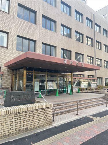 広島市南区役所まで1760ｍ