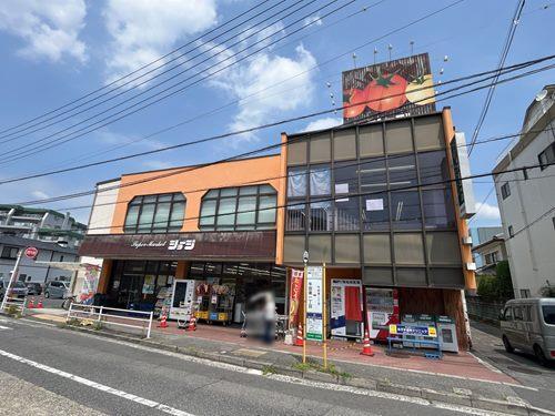 ショージ牛田店：徒歩6分