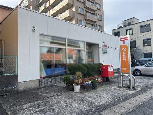 広島仁保二郵便局まで1320ｍ
