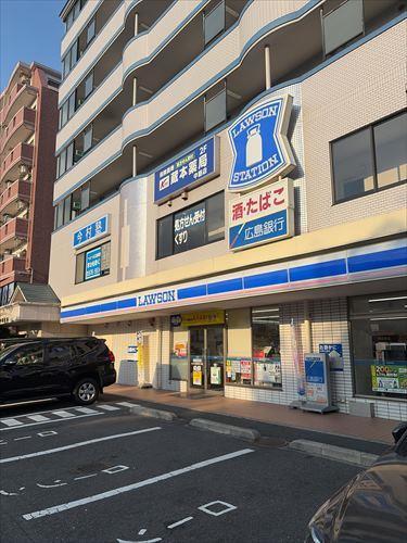 ローソン広島中筋2丁目店まで740ｍ