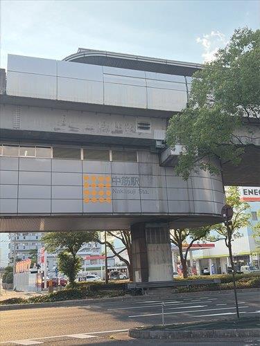 アストラムライン中筋駅まで徒歩10分