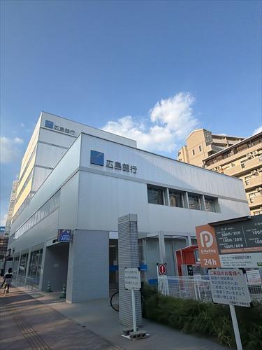 広島銀行中筋支店まで750ｍ