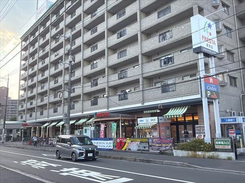 フレスタ東原店まで860ｍ